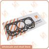 Set Complet Garnituri K3M Pentru Tractoare Mitsubishi MT300 MT301D MM408438 sau Set Kit Recondiționare Garnitură Chiulasă Piese Motor