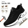 2026 Summer Men's European Standard Steel Toe Labor Protection Shoes - Anti-smash, Anti-puncture, Comfortable, Safe Work Shoes