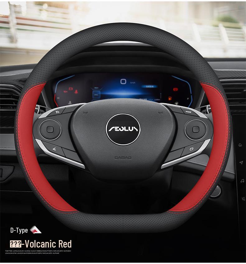 Ultra-Thin Genuine Leather Steering Wheel Cover for Dongfeng Nano 01, Fengshen L7, Xinghai S7, Yixuan, Lingzhi