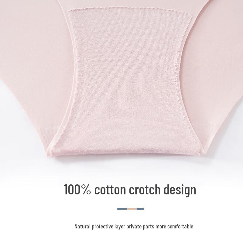 Aimer Women's Smooth Seamless Mid-Rise Panties