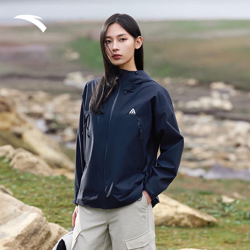 Anta Women s Stormproof Lightweight Outdoor Jacket 2XL