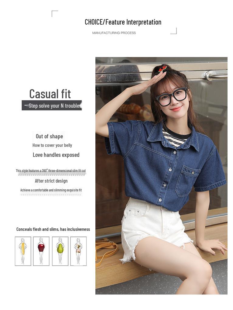 Women's Short Sleeve Thin Denim Shirt - Spring/Summer 2026 New Arrival, Layering Top with Niche Design.