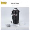 Portable Solar Shower Bag