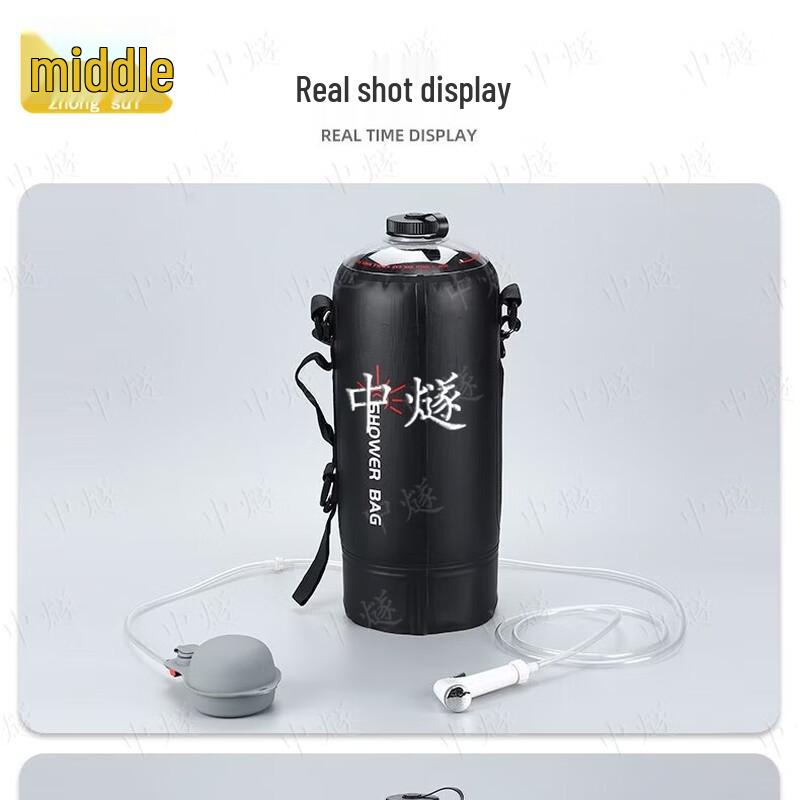 Portable Solar Shower Bag