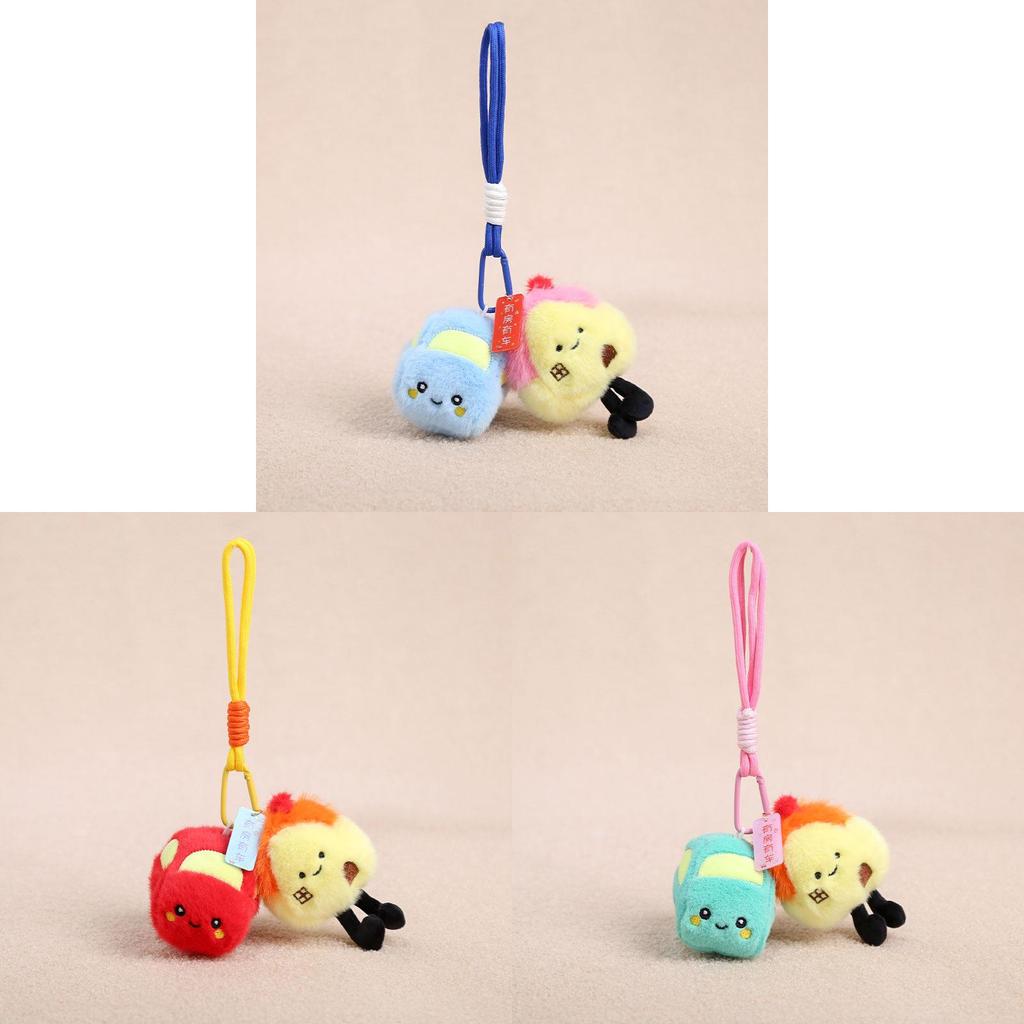 Creative House And Car Plush Keychain With Pp Cotton Filling For Girls Bag Decor