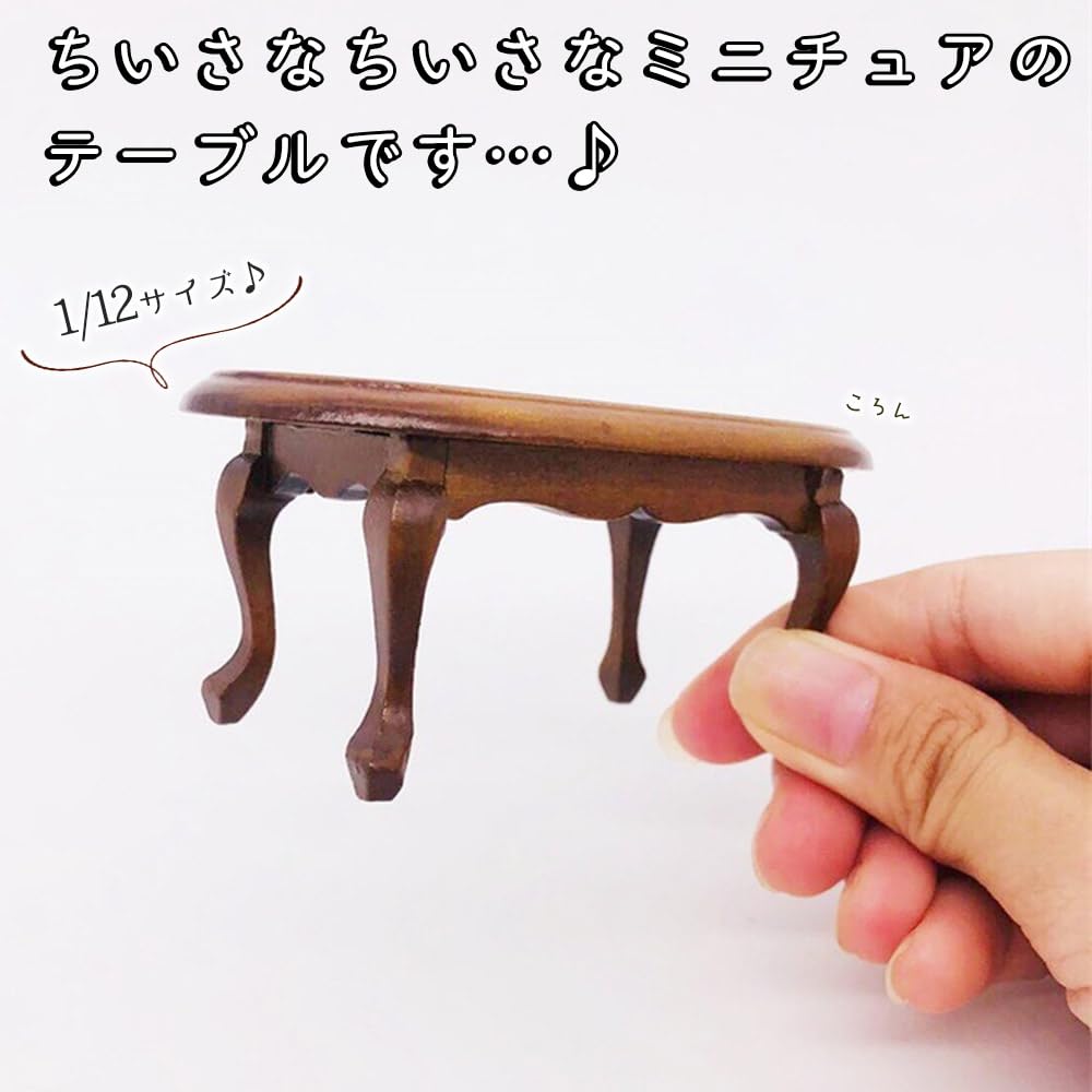 moin moin Miniature Furniture Scale Dollhouse Coffee Center Sofa Coffee Table Desk Wood Brown Simple Wooden Claw Feet 2311mini36 1/12