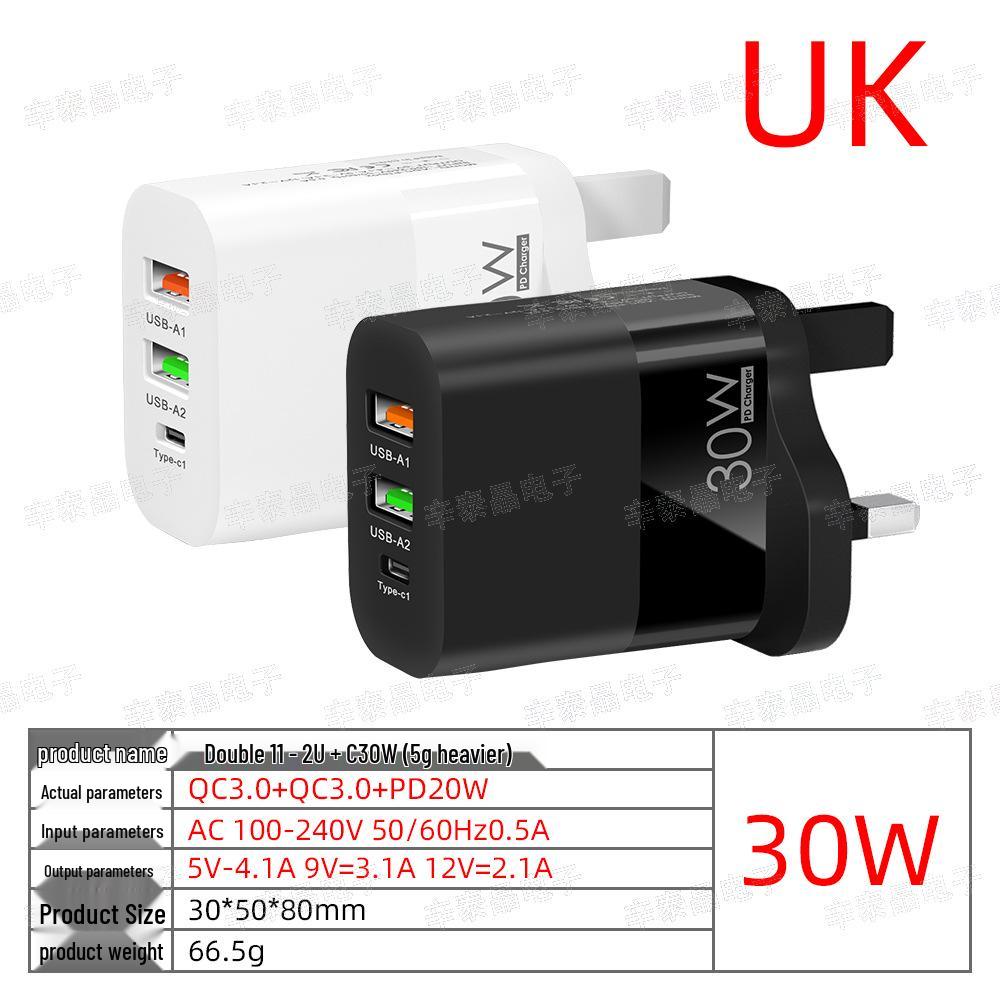 QC3.0 Multi-Port Charger: 2A+C, PD30W, European Standard, Fast Charging, Multi-Protocol