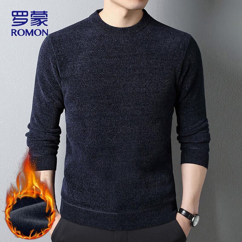 ROMON Men s Integrated Fleece Warm Knit Sweater M