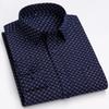 Xinjiang Long-staple Cotton Men's Shirt Comfortable Long-sleeved Casual Stripes
