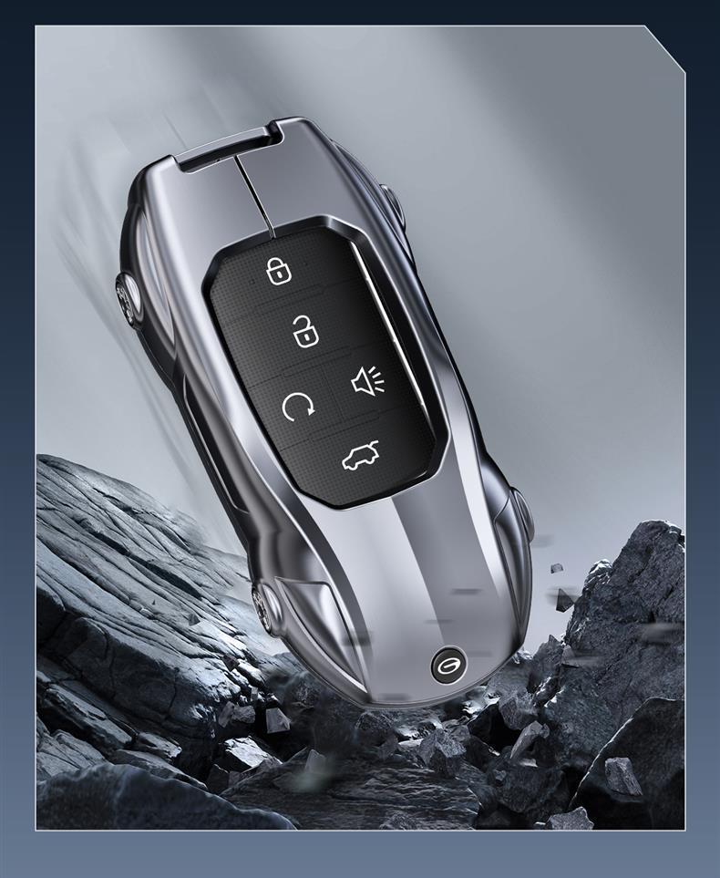 GAC Trumpchi Key Case for GS4, M6, Legend, GS5, GA8, GS8, GM6, GS7, M8 Models