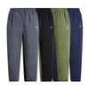 Men’s Spring/Autumn Fleece Sports Pants: Outdoor, Warm, Plus Size, Casual Trousers
