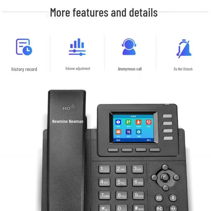 Newmine HL2008TSD-228(R) HD Color Screen IP Phone (CN version)