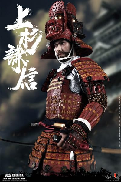SE088 SERIES OF EMPIRES Uesugi God of Dragon of Standard Edition Scale Figure [COO] 1/6 Kenshin, War, Echigo, 1/6