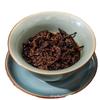 Imperial Palace Ripe Pu-erh Tea - 357g Ancient Tree Tea Cake