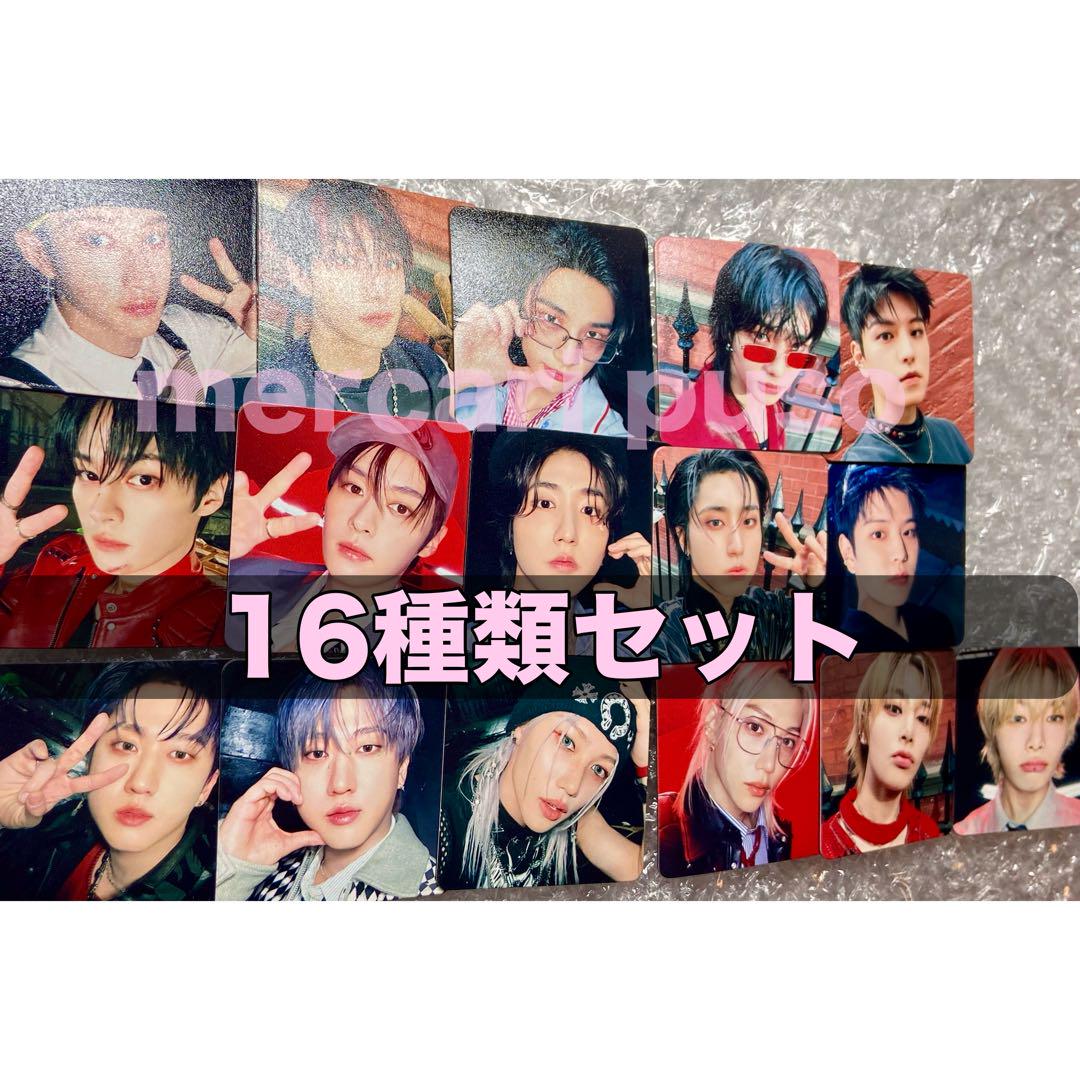 

[USED] StrayKids ATE Soundwave Pop-Up Bonus Magnet