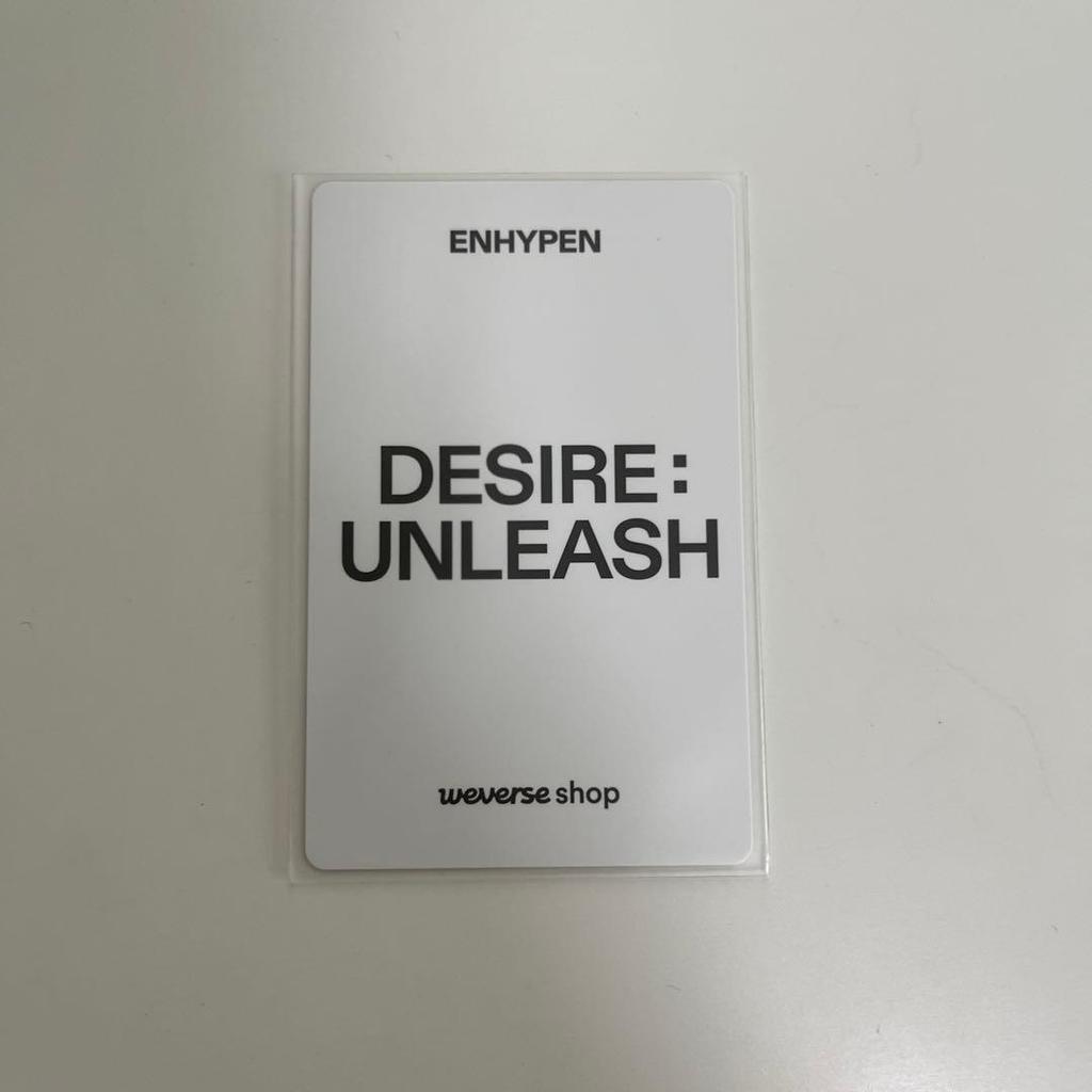 [USED] ENHYPEN Killing Voice Heeseung Bonus Trading Card