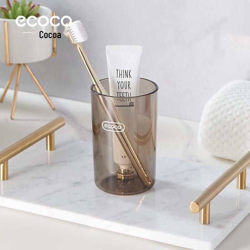 Ecoco Durable Plastic Mouthwash & Toothbrush Cup
