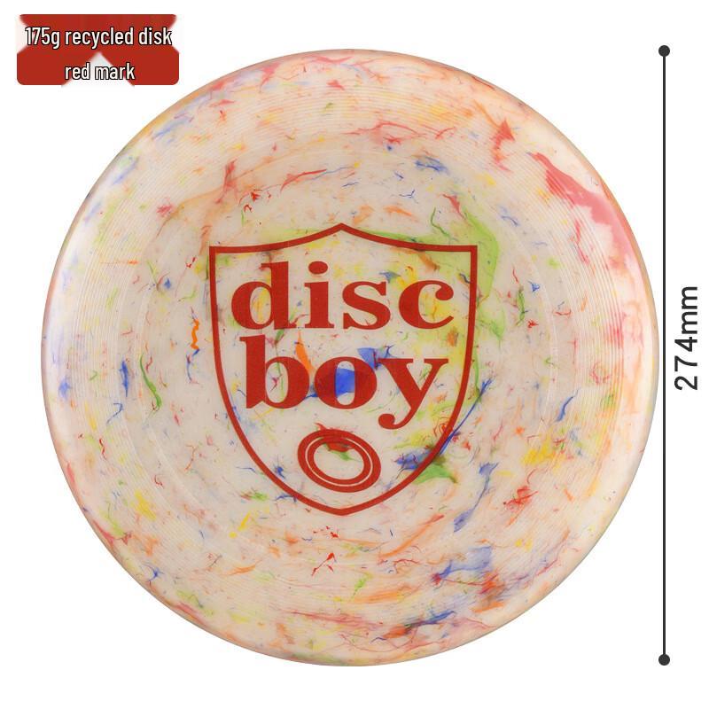 OLOMM Ultimate Frisbee (2-Pack)