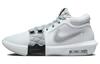 LeBron Witness 8 'White Light Smoke Grey' FB2239-100