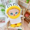 Niannyyhouse 20cm Pluche Speelgoed Kleding Hoodie Schoenen Broeken Katoenen Pop Kleding Aankleden