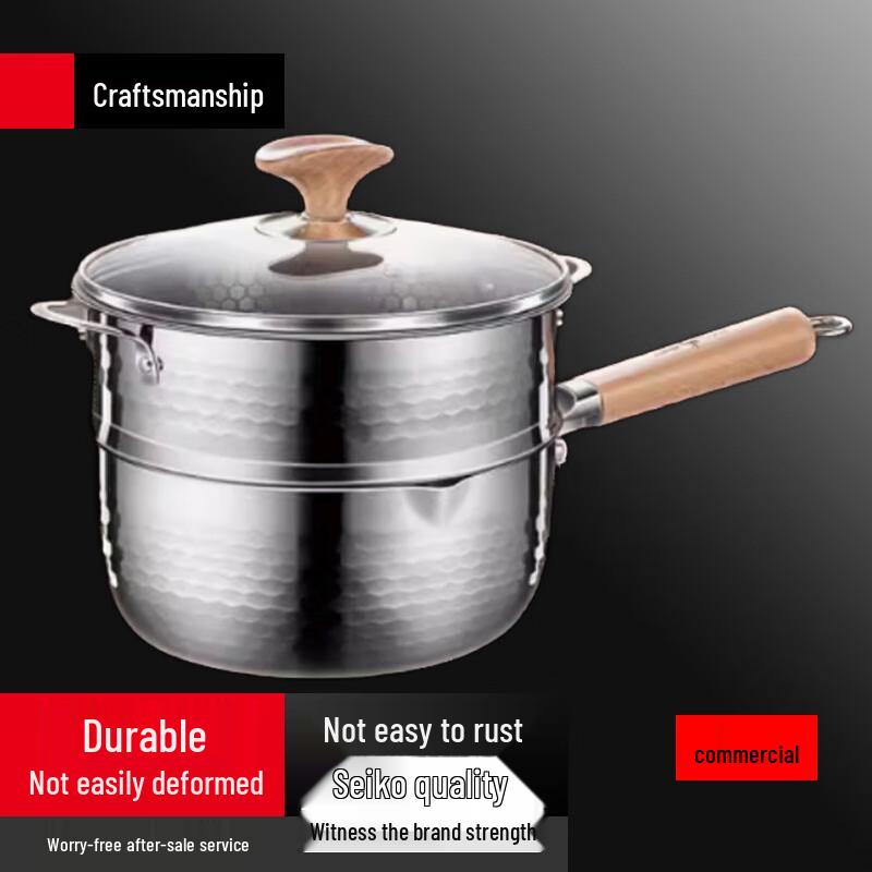 SuLe 18cm Stainless Steel Saucepan with Steamer