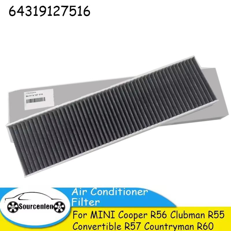 64319127516 64319-127516 64113422665 Фильтр кондиционера для MINI Cooper R56 Clubman R55 Convertible R57 Countryman R60