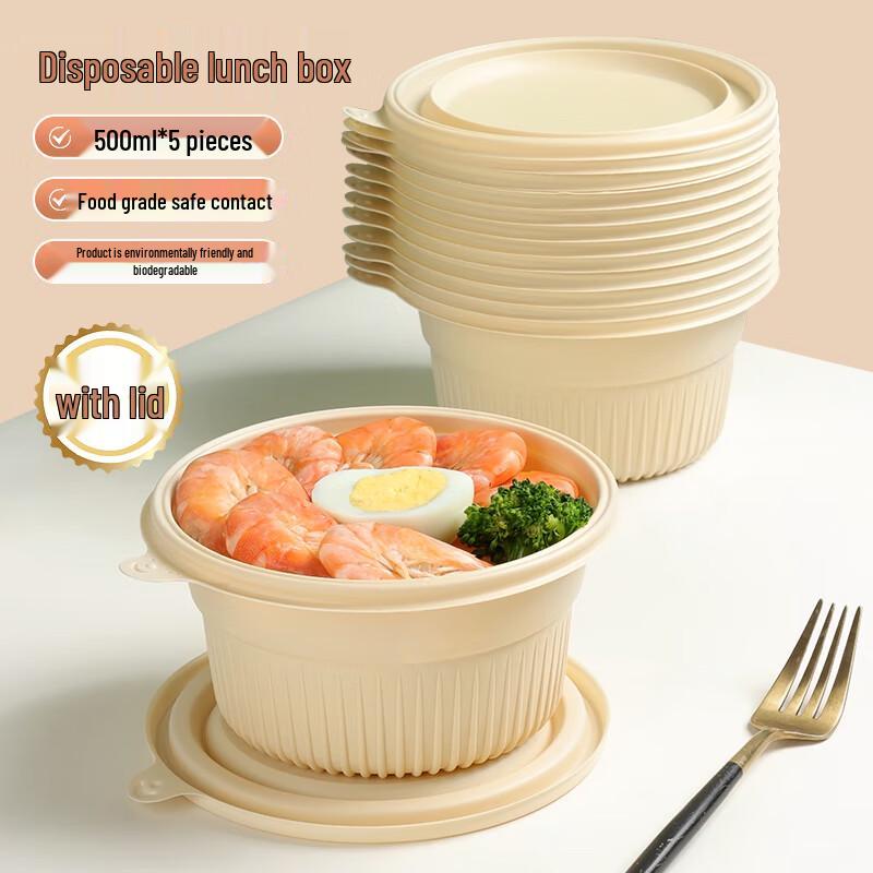 Degradable Disposable 4-Compartment Lunch Bowls