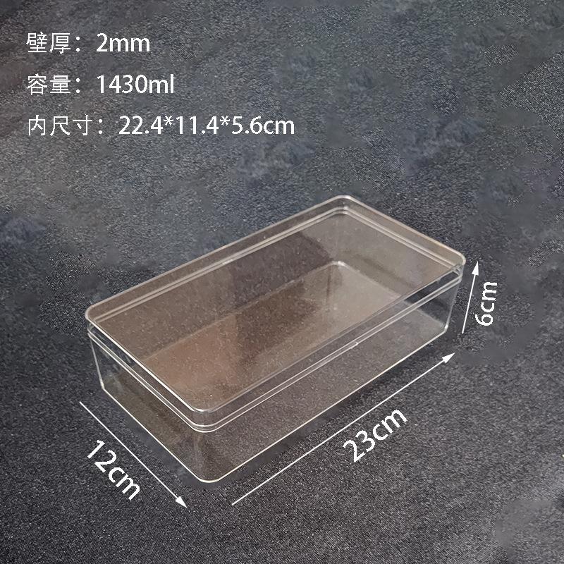 Thickened Rectangular Acrylic Storage Box High Transparency Food Gift Packaging Plant Landscaping Transparent Box
