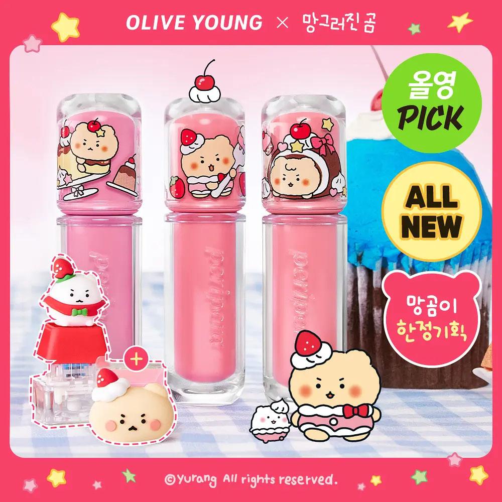 [Limitierte Mangom-Kollaboration] Peripera Mood Glowy Tint 06 Pink youth (+ Tastenkappen Schlüsselanhänger)