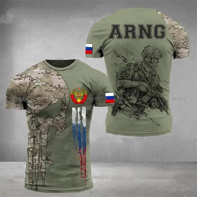 Russia Forest Camouflage T Shirt Men Clothing Jungle Commando T-shirts 3D Print Short Sleeve Tee Shirts Breathable Tops Clothing