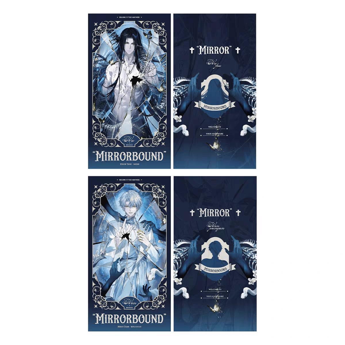 Welcome to the Nightmare Live | PUPPY  Chu Peng Jing Ji  Fei Se Hua Shi  Meng Huan You Le Yuan Series Series
