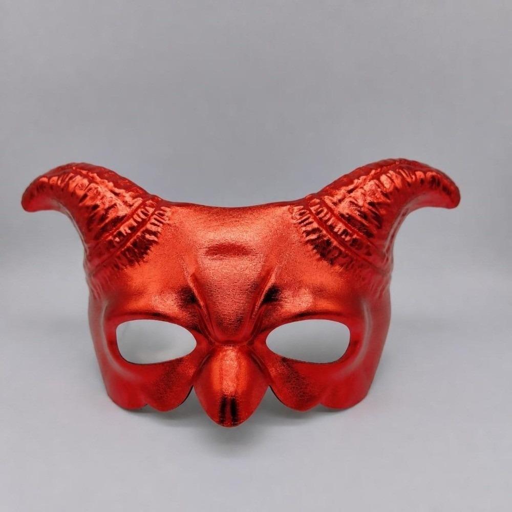 Karneval Dämon Teufelshorn Maske Maskenball Halloween Kostümmaske Cosplay Event