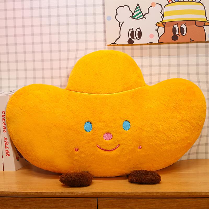 

New ingot lucky treasure copper coin throw pillow cushion creative simulation gold coin pillow decorative plush doll gift 40cm/0.21kg