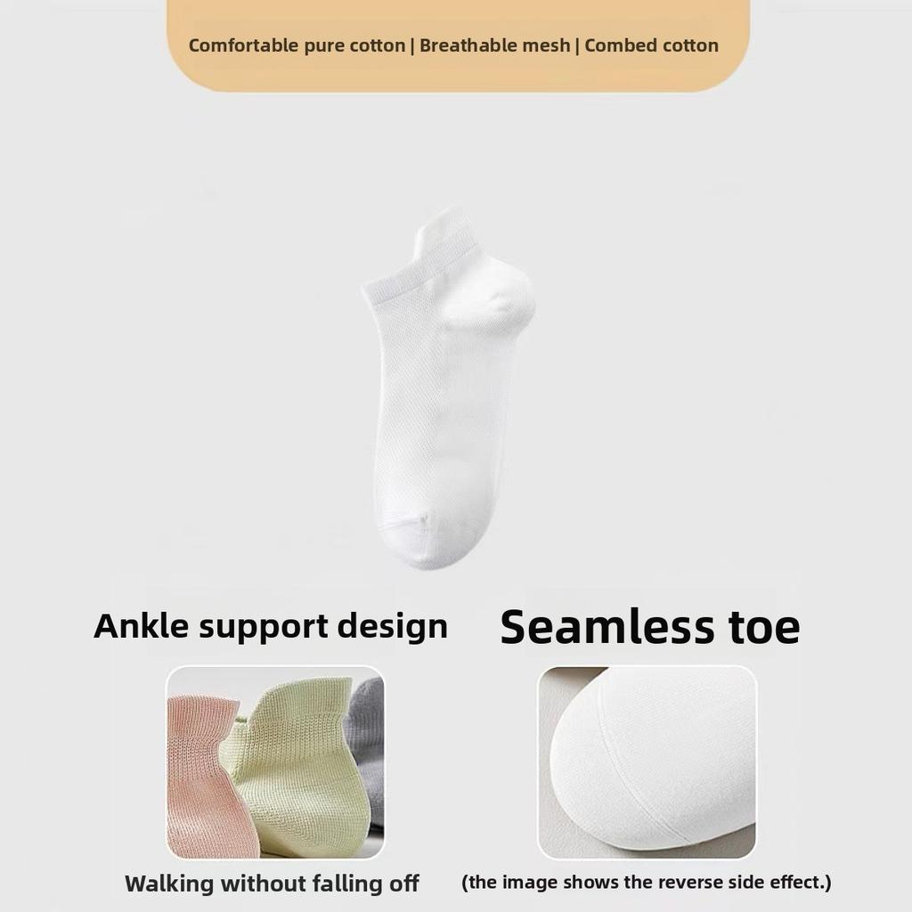 Summer Thin Pure Cotton Anti-odor and Anti-athlete Socks That Won't Fall Off, and White Sports Women's Spring and Summer Boat Socks