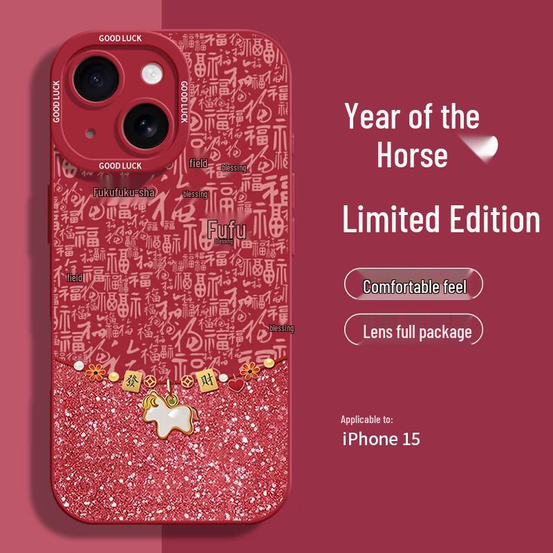 Wenose Angel Eye Lucky Pony Case for iPhone 15