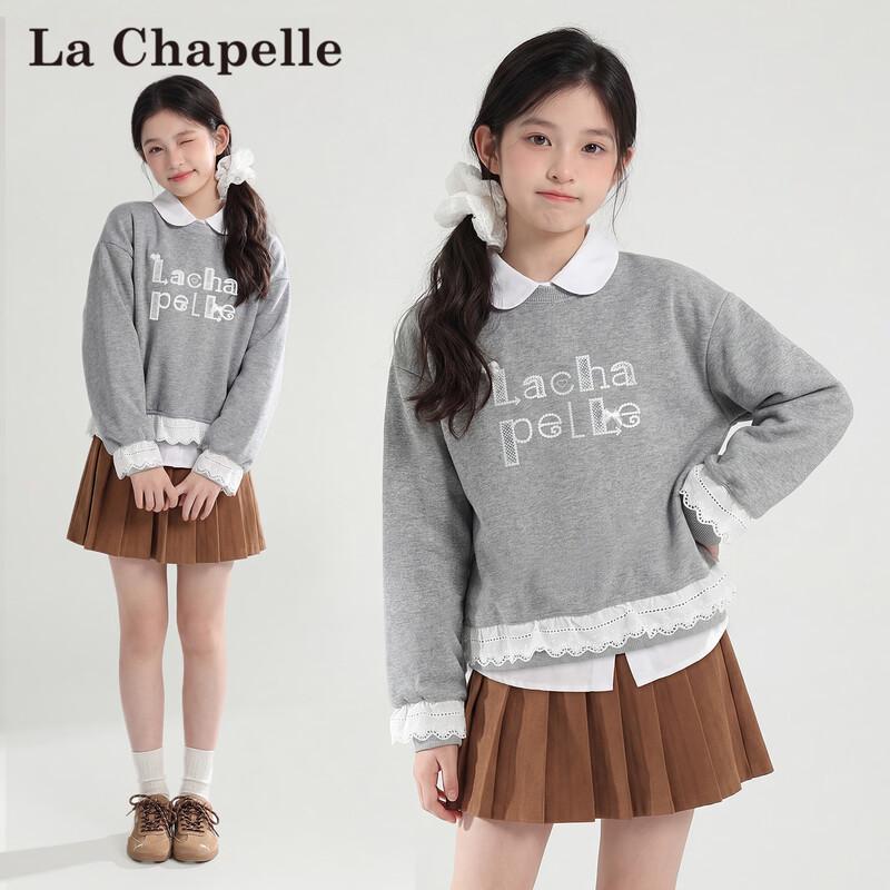 La Chapelle Girls Lace Trim Spring Sweatshirt 120