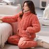 Autumn And Winter Pajamas Women'S Coral Fleece Padded Cotton Winter Three-Layer Warm Thickened Flannel Loungewear Zipper Set