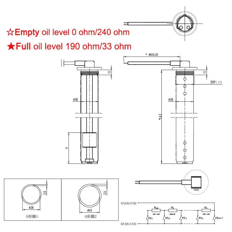 Sewage Level Gauge Sensor with Flange Water Meter Flange Magnetic Flow Sensor for Sewage Liquid Water Level Indicator 0-190 Ohm