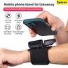 Exclusive 360-degree rotating universal smartphone holder designed for jogging, cycling, and walking