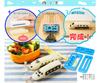 Ernest Character Bento Box Rice Ball Train Set A-76706