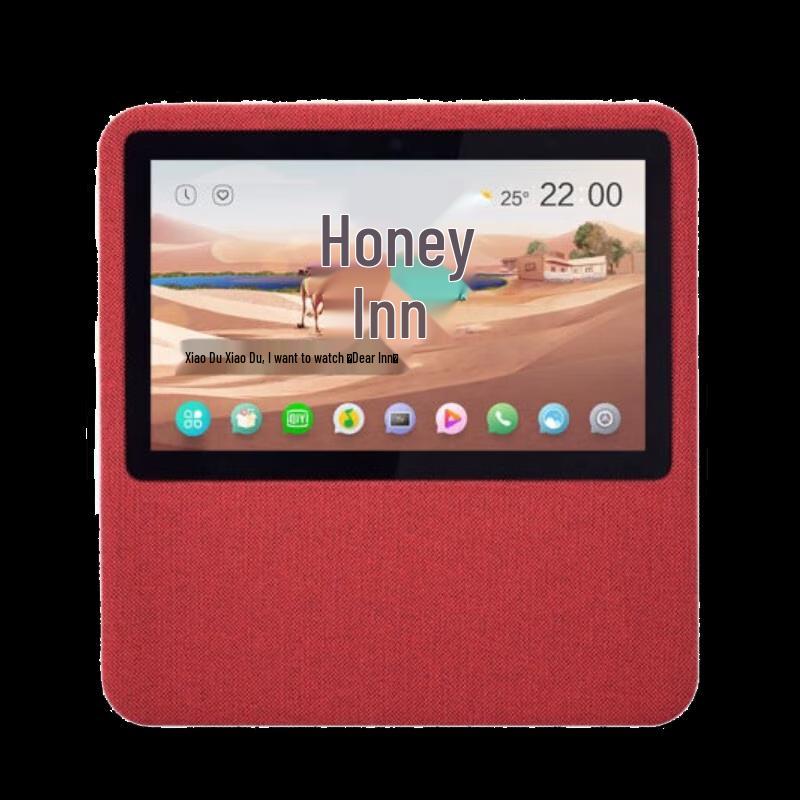 תצוגה חכמה Xiaodu 1C תקע סיני (מתאם כלול)