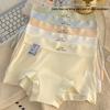 Aurora Style Ultra-Thin Mid-Rise Antibacterial Ice Silk Boxer Briefs for Women