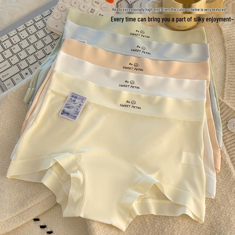 Aurora Style Ultra-Thin Mid-Rise Antibacterial Ice Silk Boxer Briefs for Women