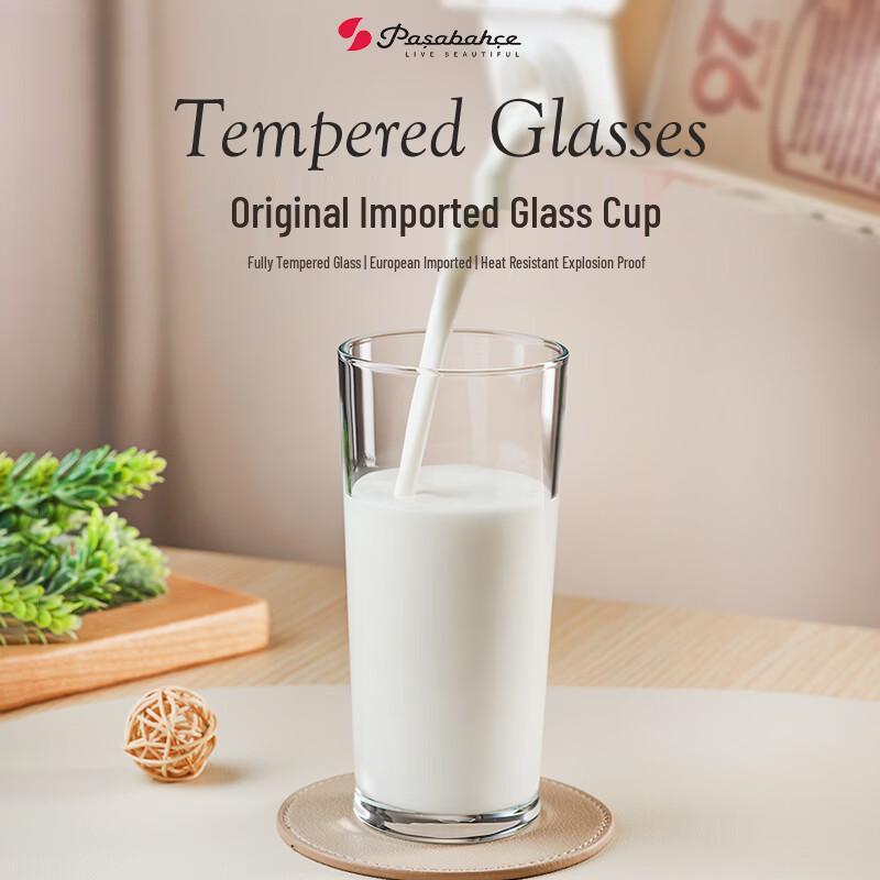 Pasha Paki Imported Tempered Glass Beverage Cup