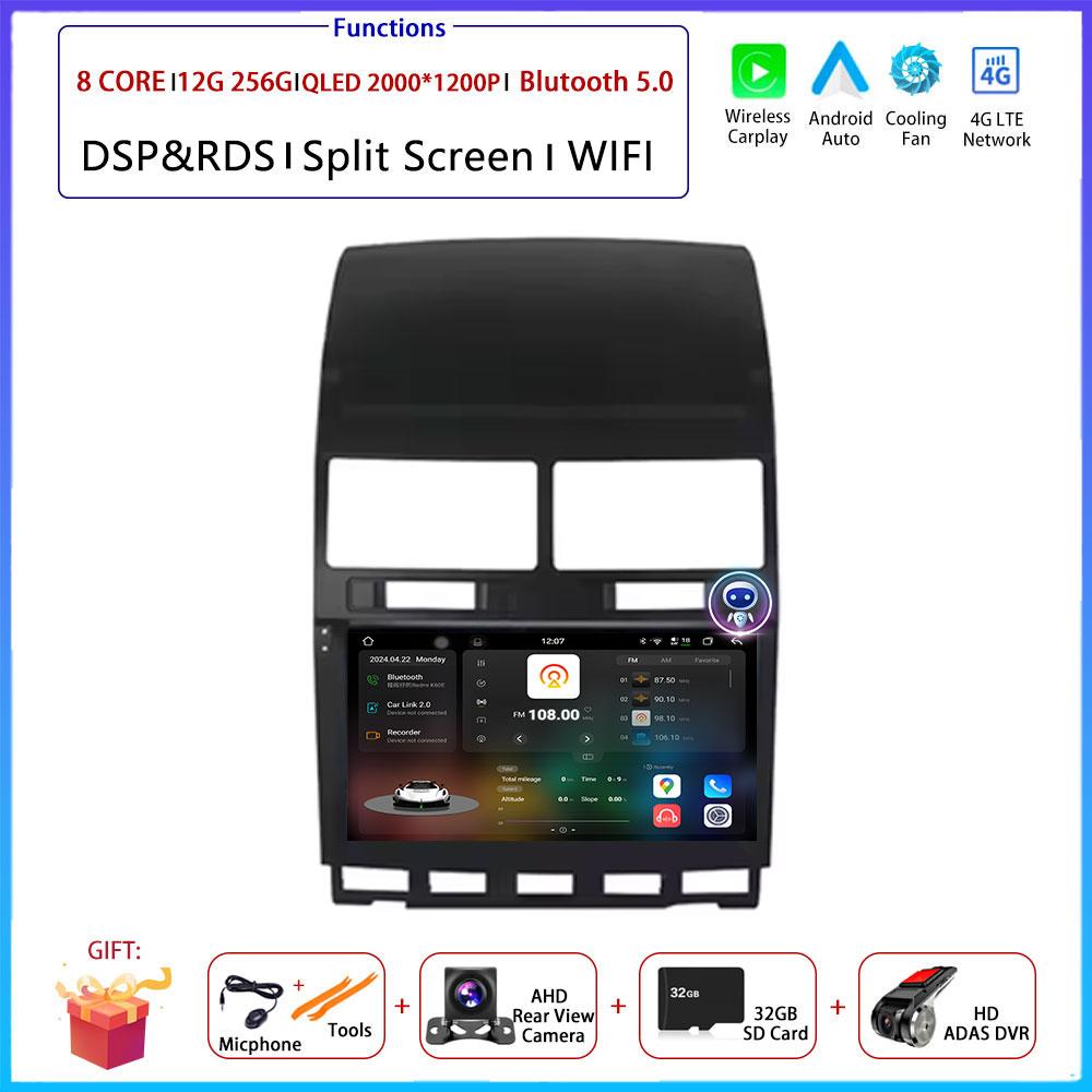 4G Android OS Carplay Auto  For VW Volkswagen Touareg 2004-2011 Car Radio Navigation GPS Multimedia Video Player AMI QLED Screen