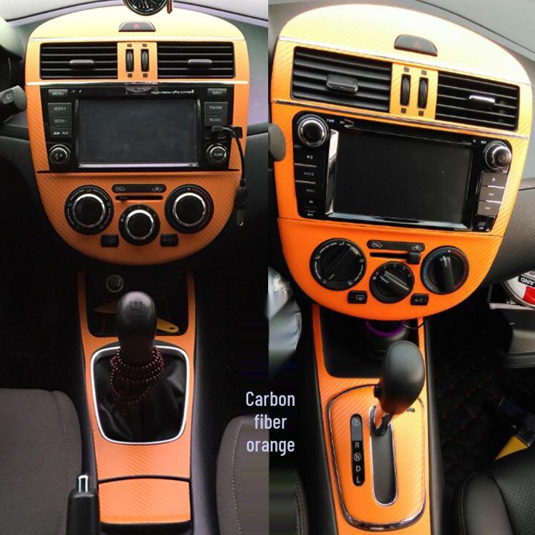 Carbon Fiber Interior Stickers for 11-15 Tiida/Yida Gear Console