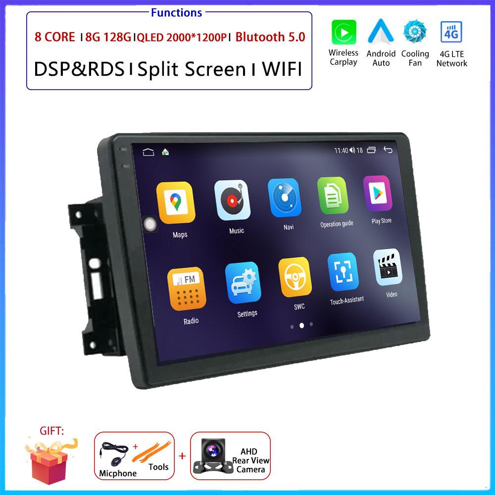10“ 4G For Jeep Wrangler 3 JK 2007 - 2018 Car Android OS Radio Stereo Multimedia Video GPS Navigation Player QLED Screen BT 5.0