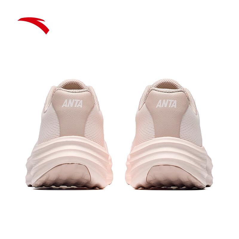 Anta Wander V2.5 Lightweight Running Shoes for Women