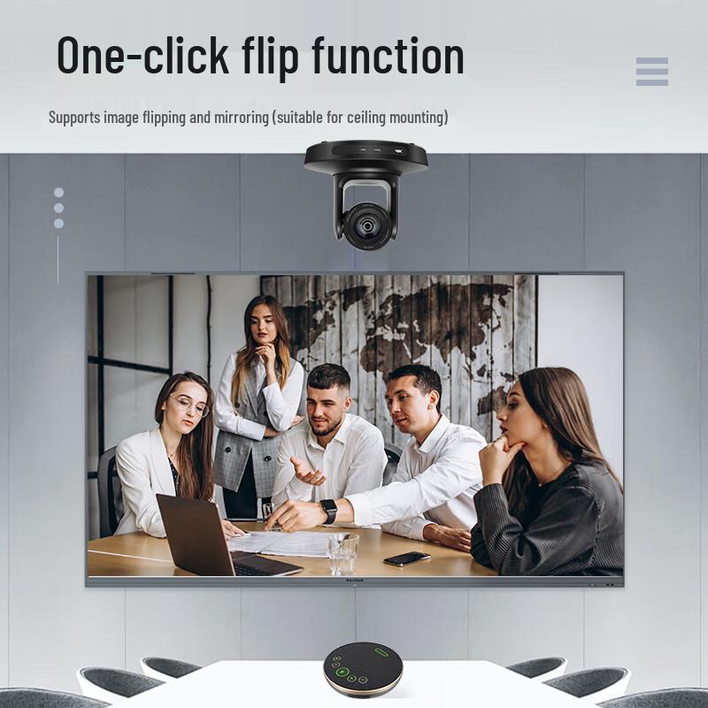 Huachang Vision 4K PTZ Video Conference Camera with 20x Zoom (CN Version)