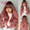 Light Pink Long Wavy Cosplay Synthetic Hair Wigs with Bangs for White Women Afro Lolita Water Wave Halloween Heat Reisitant Wig